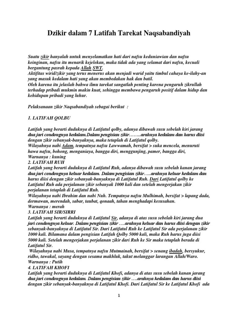 Dzikir Dalam 7 Latifah Tarekat