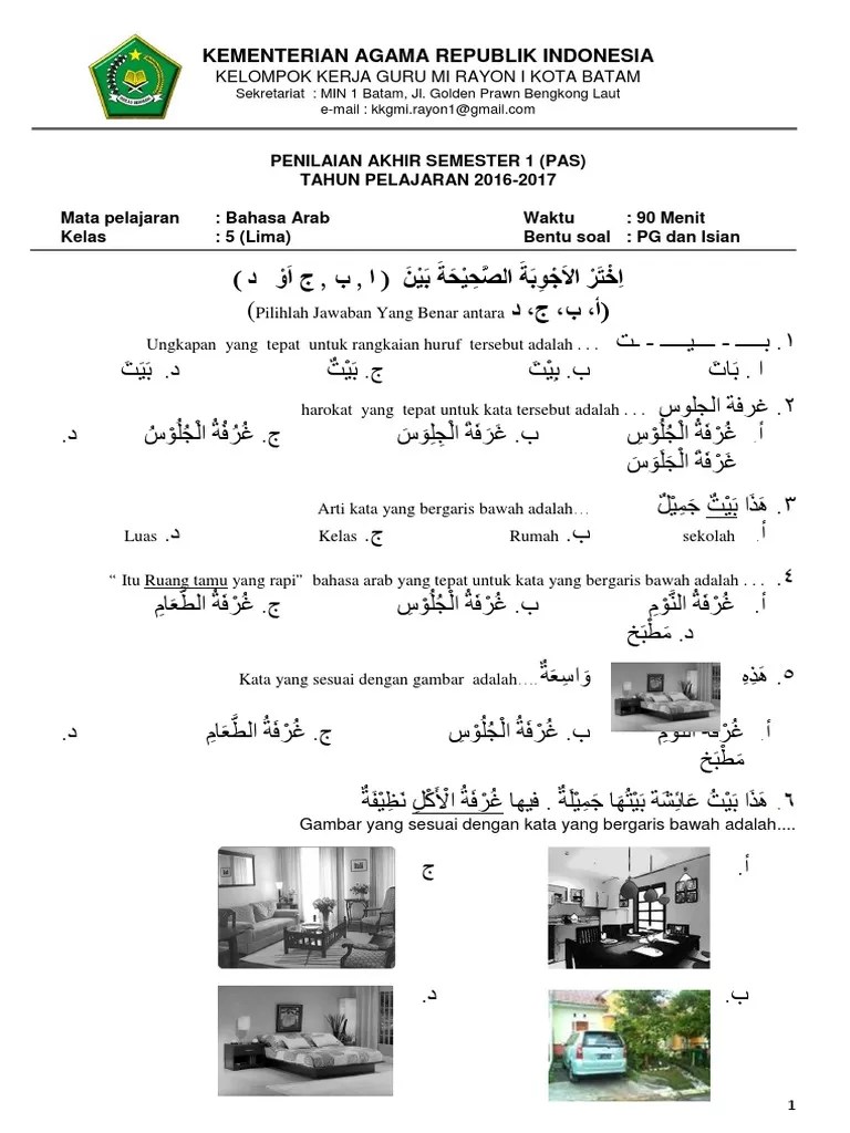 Kls 5 Bahasa Arab | PDF