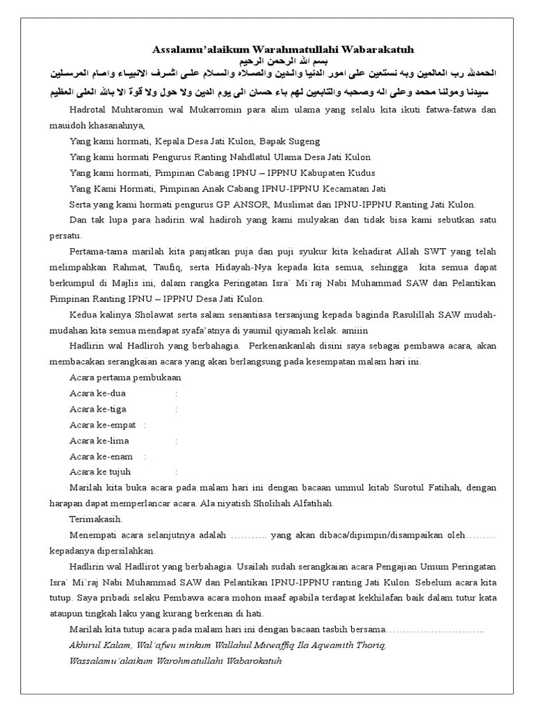 Teks Mc Isra Miraj – Dengan