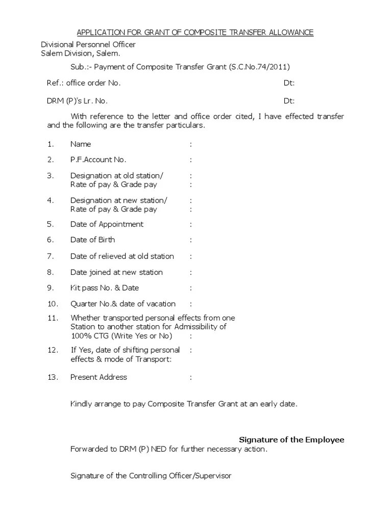 Request for Payment of Composite Transfer Grant Following Inter
