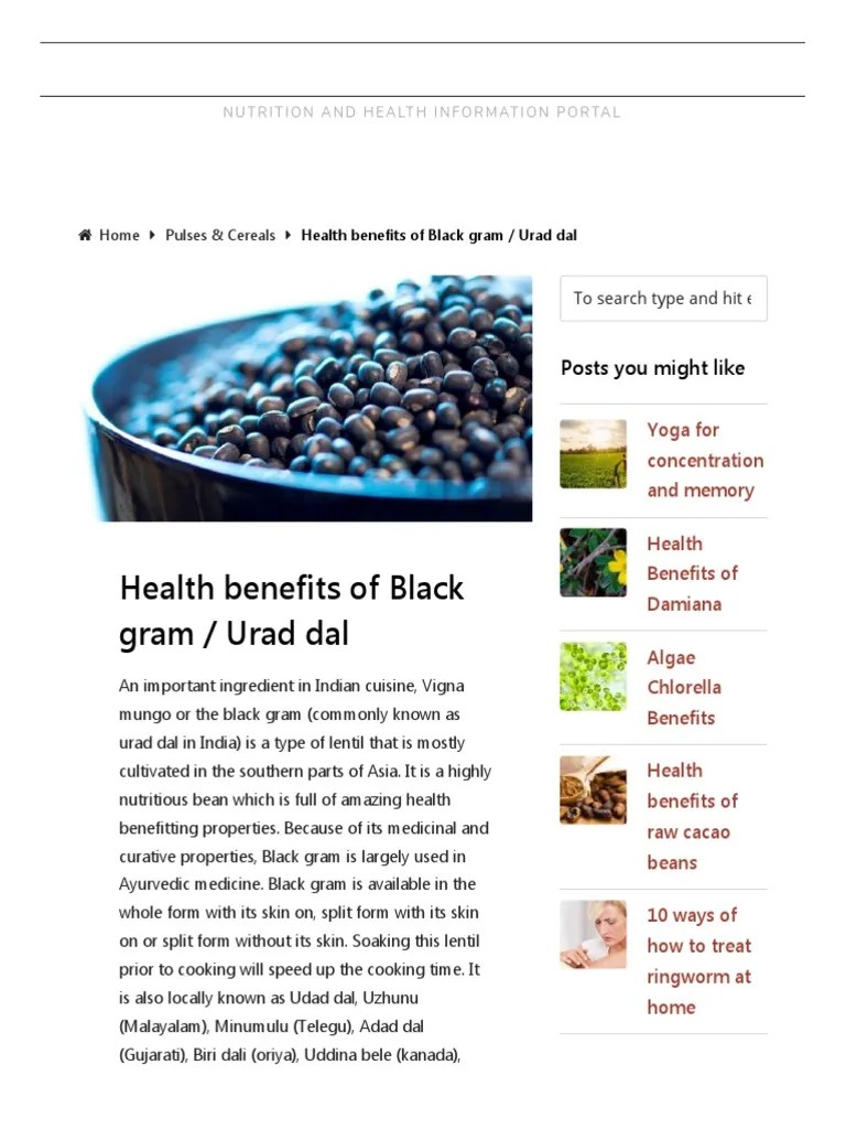 Health Benefits of Black Gram _ Urad Dal _ Value Food Dietary Fiber