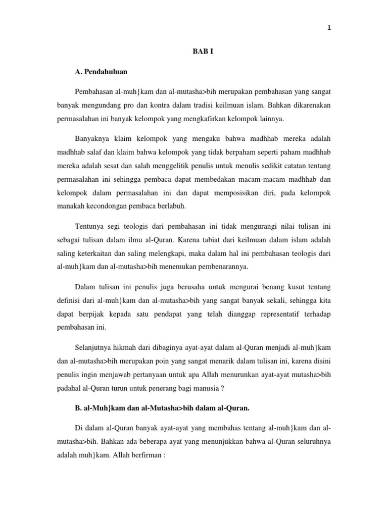 Al-Muhkam Dan Al-Mutasyabih