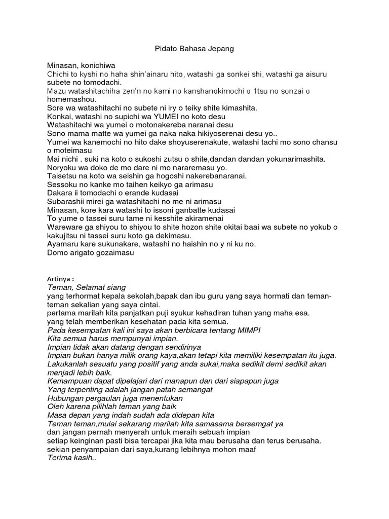 Contoh Pidato Bahasa Jepang // Kumpulan Contoh Terbaru