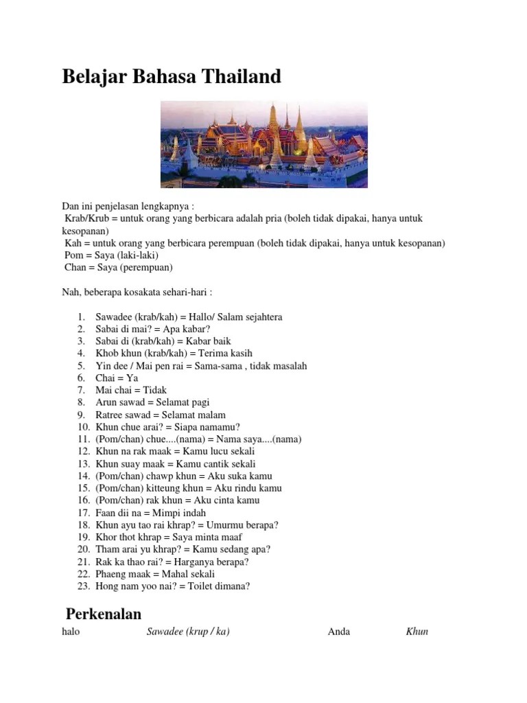 Belajar Bahasa Thailand | PDF