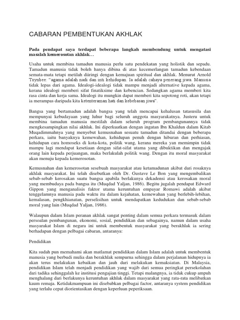 Langkah Langkah Untuk Mengatasi Cabaran Pembentukan Malaysia Oh No My