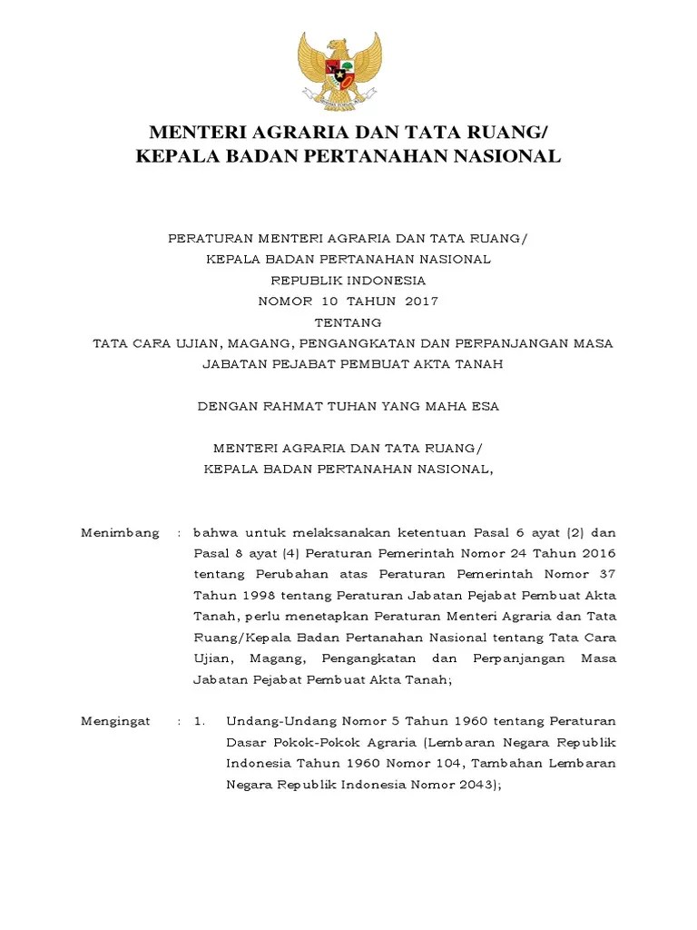 Ujian Undang Undang 2017