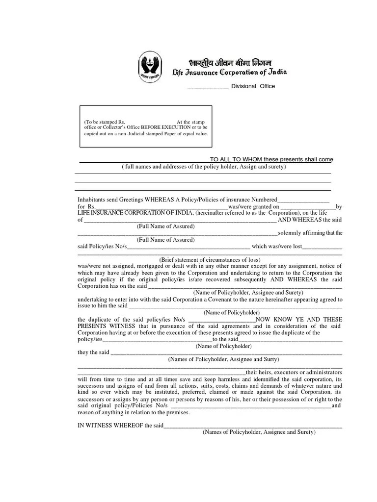 IndemnityBondFormNo.3762TogetduplicateLICpolicyBond.pdf