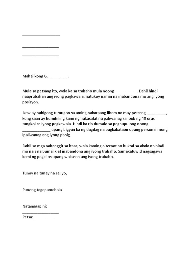 Termination Letter Tagalog