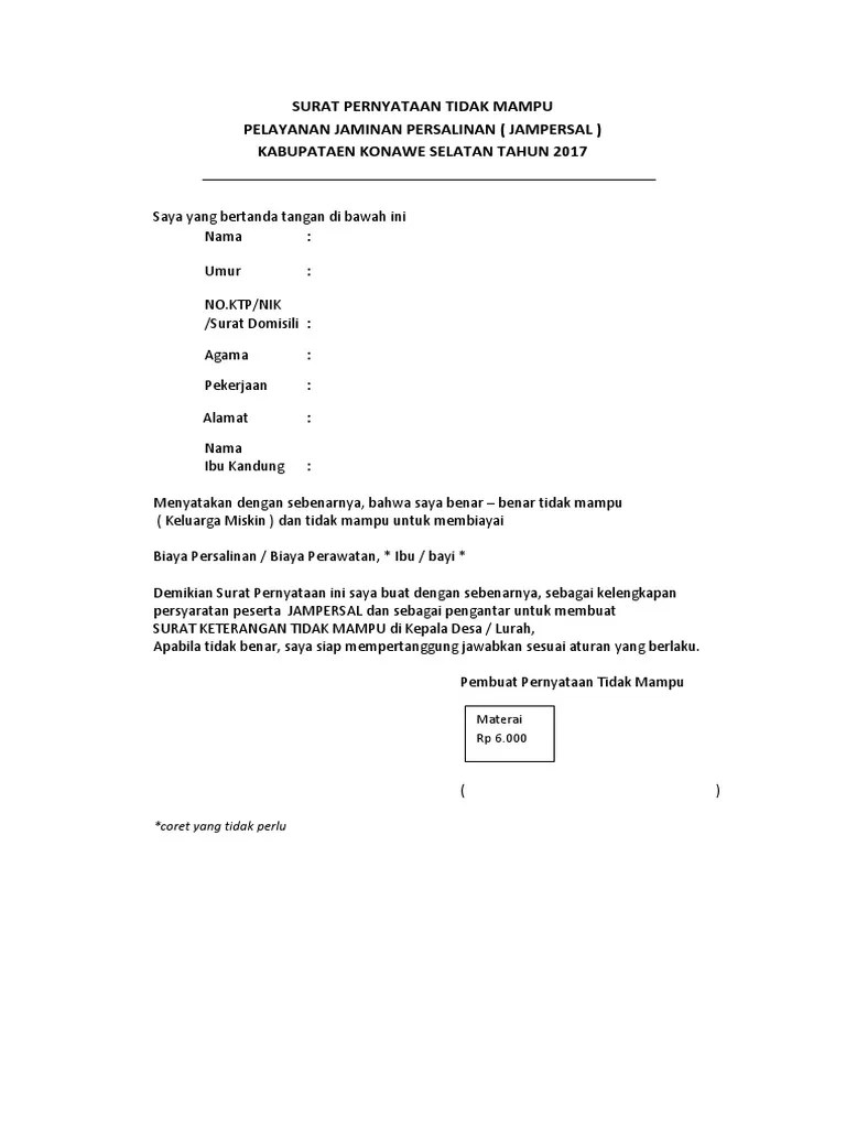 Surat Pernyataan Tidak Mampu