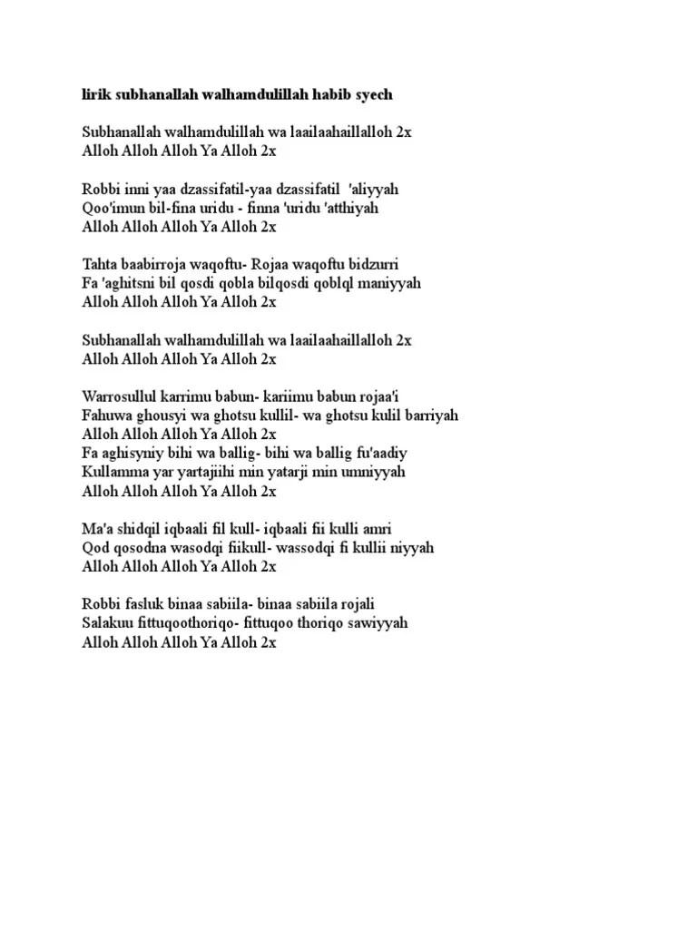 Lirik Subhanallah Walhamdulillah Habib Syech | PDF