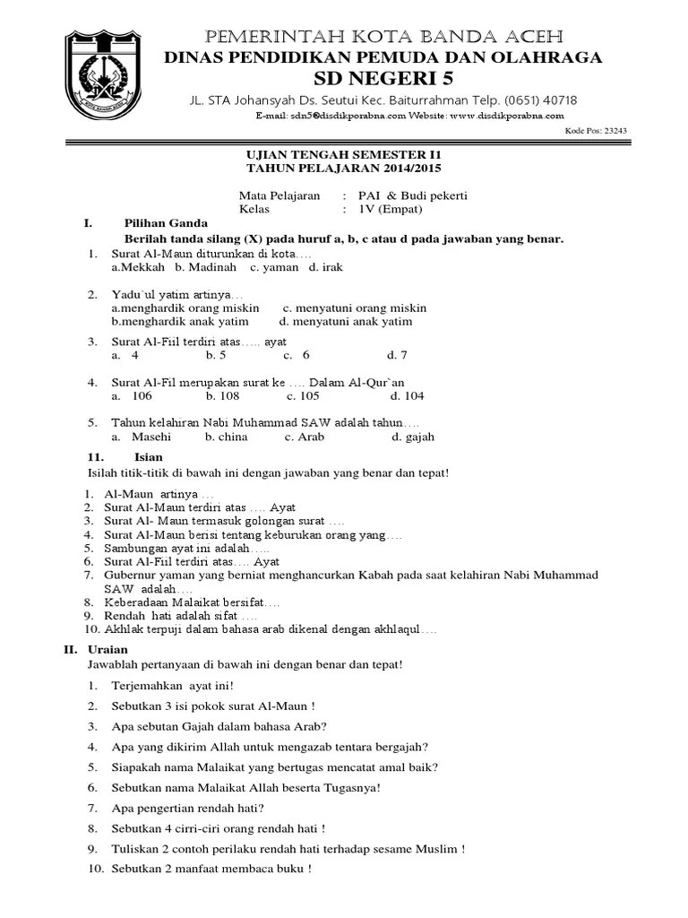 Surat Al Maun Diturunkan Di Kota Soal Bu Ropiah Kaum tersebut