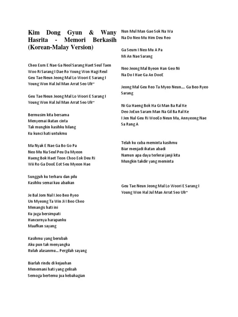 Lirik Kami Bangkit / Jigsaw ff 13 march 2019. Ocio Historian