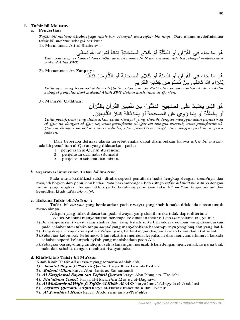 Pembagian Tafsir | PDF