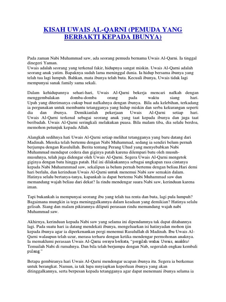 Kisah Uwais Al | PDF