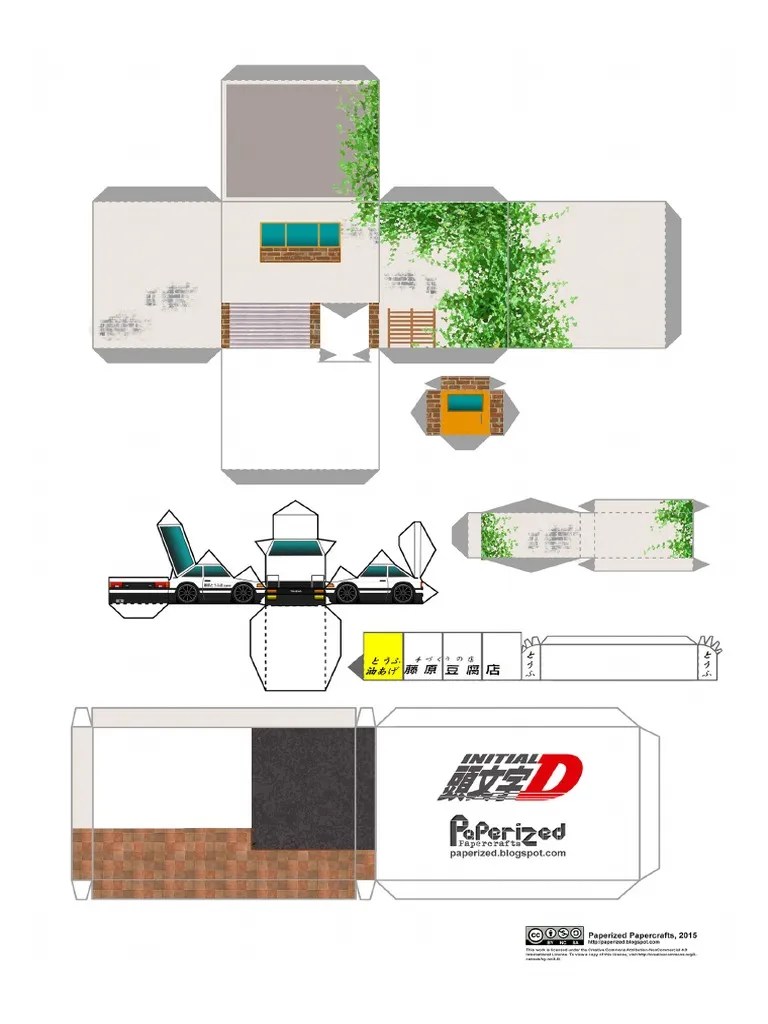 Initial D Fujiwara Tofu Shop Paperized Papercrafts Sports