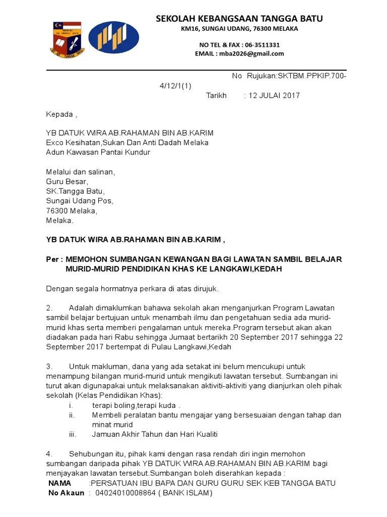 21.11.2018 · jika anda membaca artikel ini, berarti anda sedang mencari referensi contoh proposal untuk berbagai kebutuhan anda kan? Contoh Surat Memohon Sumbangan Kepada Yb