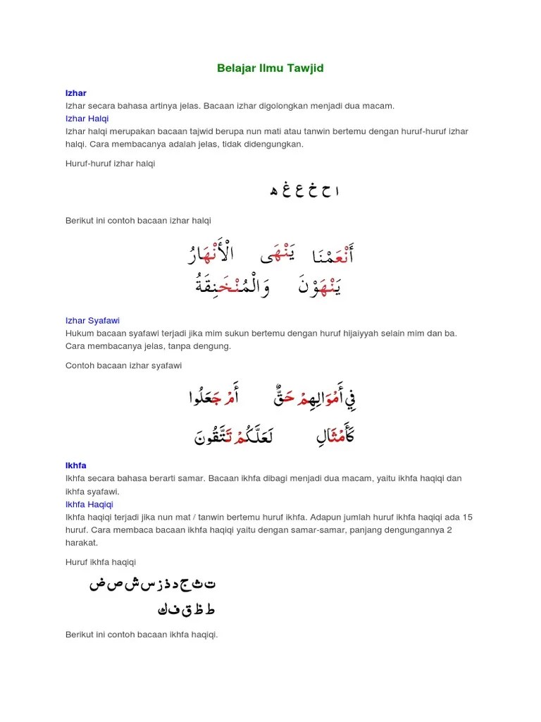 Belajar Ilmu Tawjid | PDF