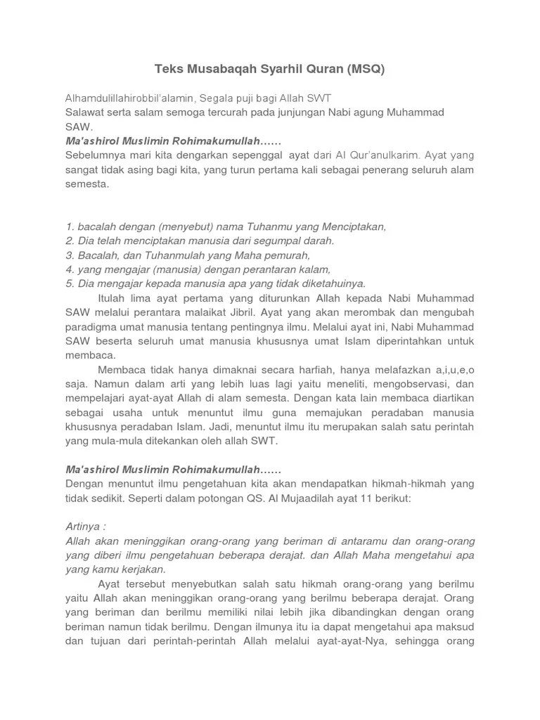 Teks Syarhil Qur an Tentang Santri Updated