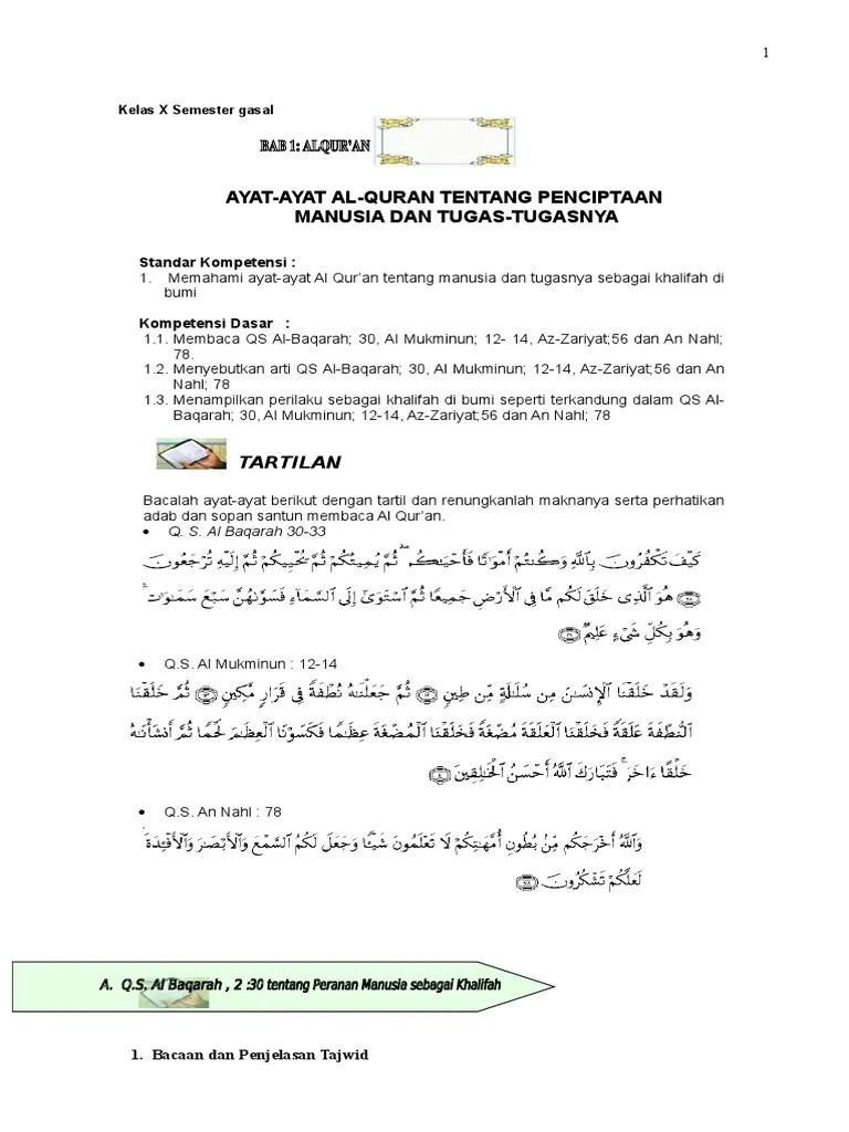 Materi Pai Kelas X SMK Kurikulum 2013 | PDF