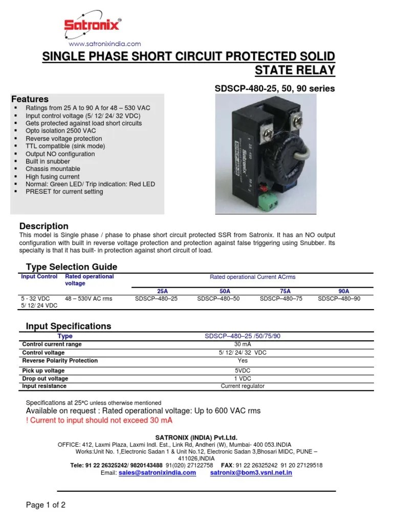 Single Phase Short Circuit Protected Solid State Relay Datasheet