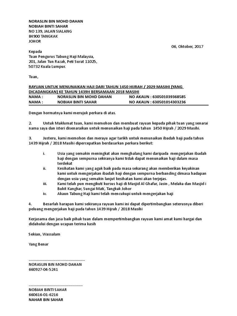 19 Contoh Surat Rayuan Ibadah Haji