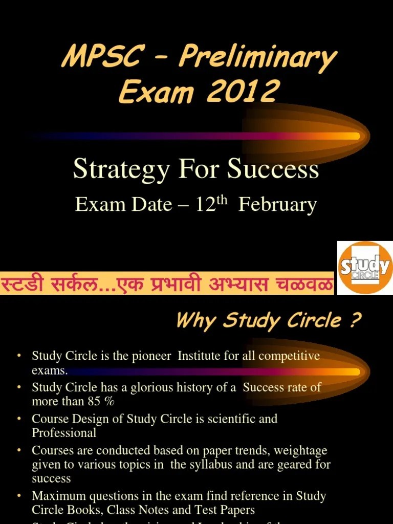 Mpsc Books PDF Personal Growth Free 30day Trial Scribd