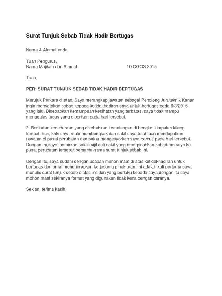Tujuan komunikasi sehala dr atas ke bawah: Cara Tulis Surat Tunjuk Sebab