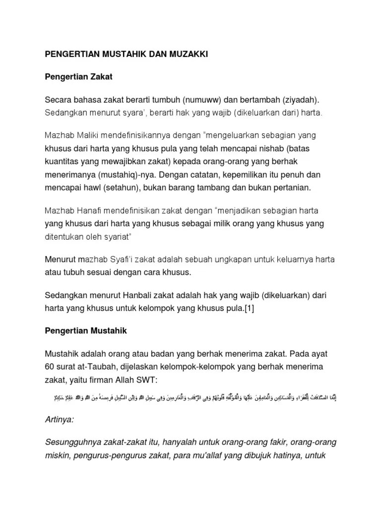 Pengertian Muzaki Dan Mustahiq | PDF