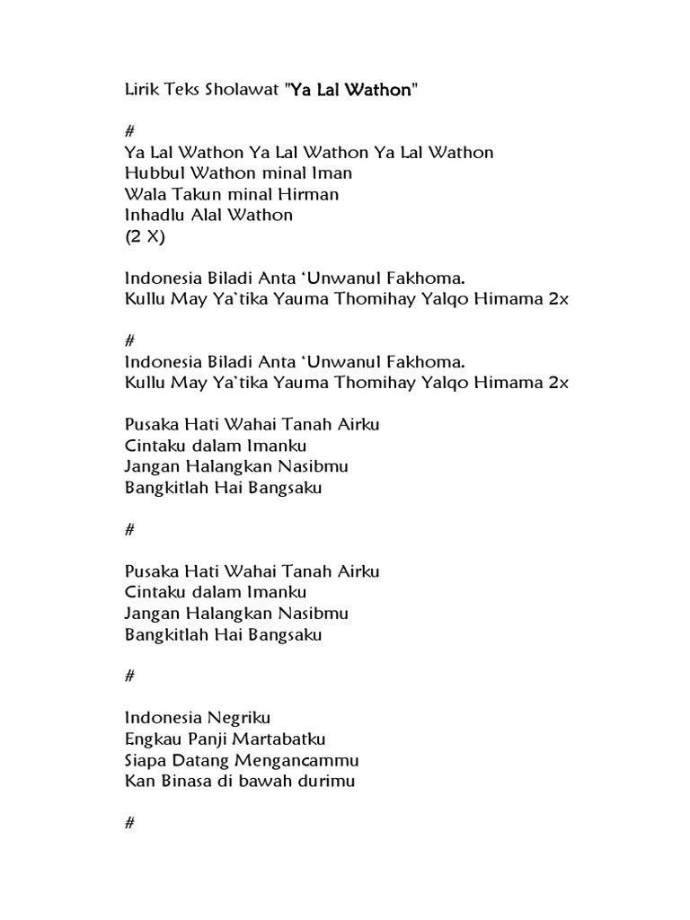 Lirik Teks Sholawat Ya Lal Wathon.docx
