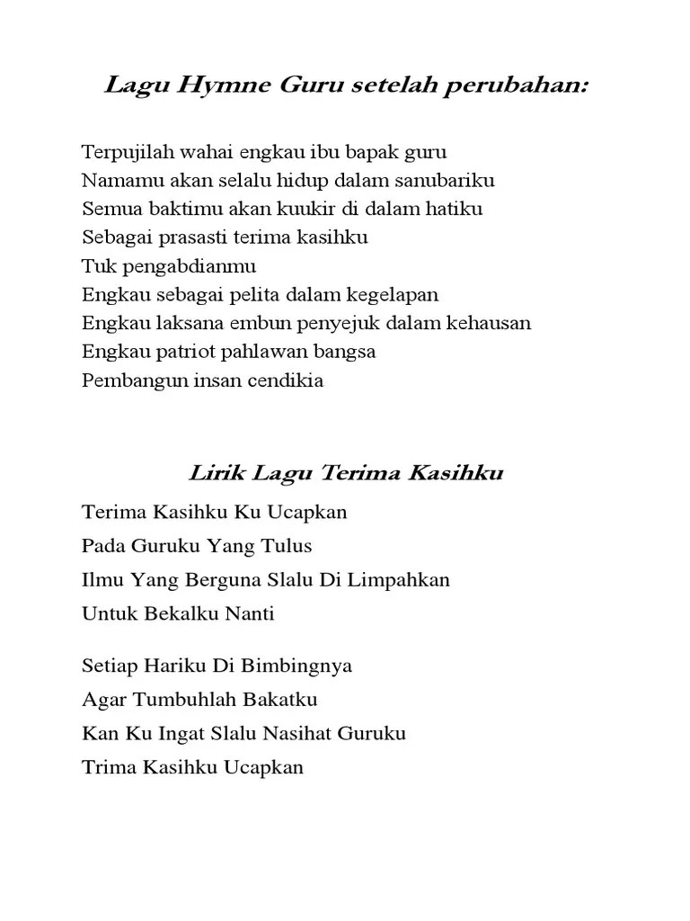 Terpujilah Wahai Ibu Bapak Guru Terbaru