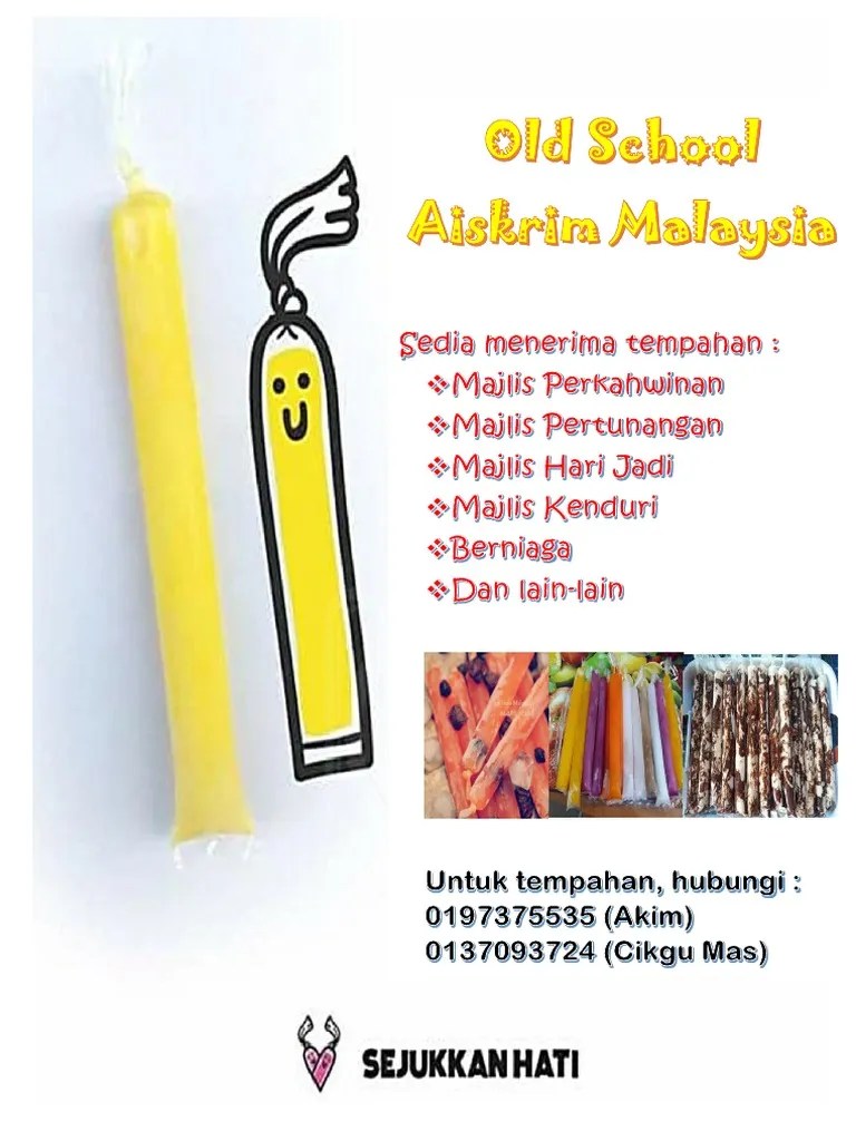 Banner Aiskrim Malaysia William Richard Green