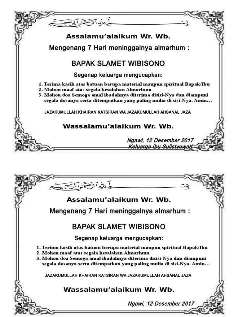 ucapan jazakallah khairan diucapkan kepada Diari seorang guru biasa