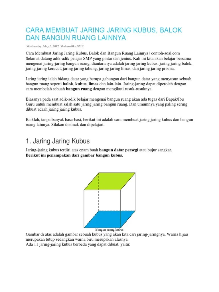 Gambar Jaring Jaring Bangun Ruang Bola Info Terkait Gambar