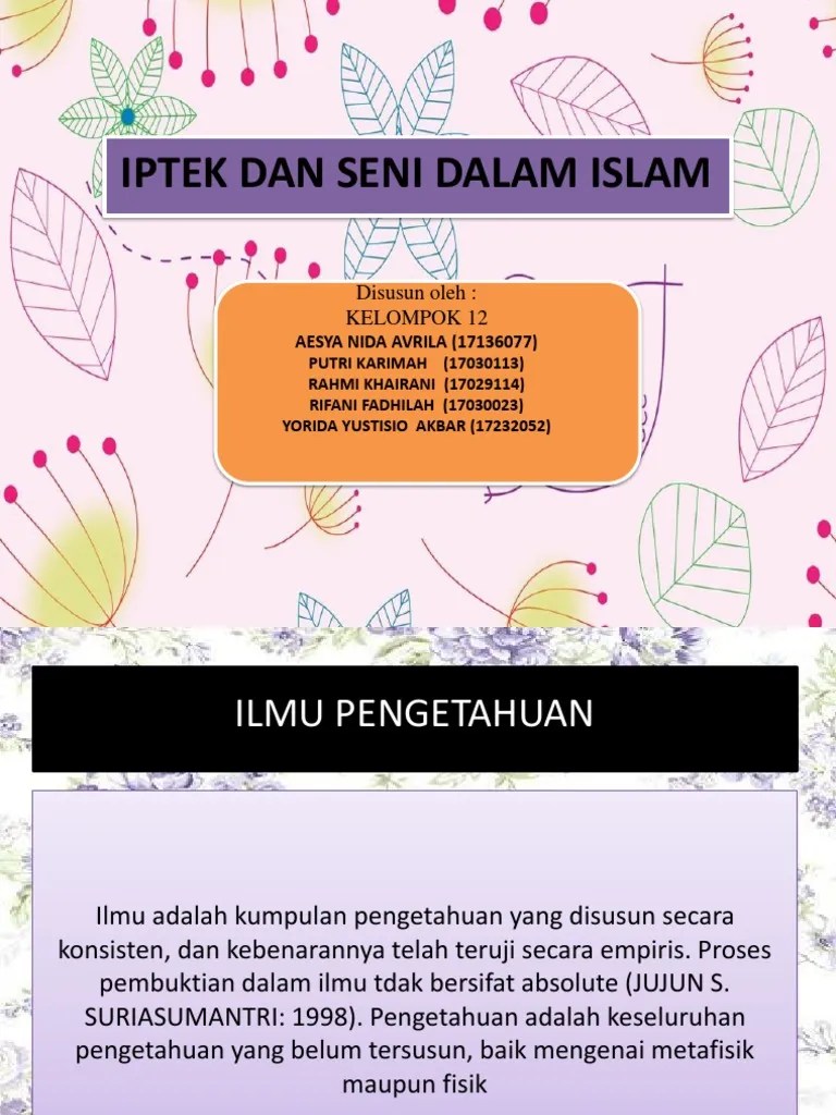IPTEK DAN SENI DALAM ISLAM PPT