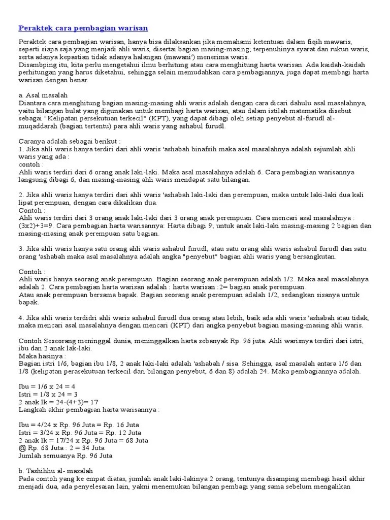 Peraktek Cara Pembagian Warisan | PDF