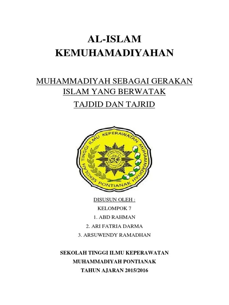 Muhammadiyah Sebagai Gerakan Dakwah | PDF