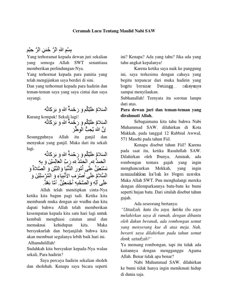 Teks Pidato Tentang Maulid Nabi Saw Singkat - Berbagi Teks Penting