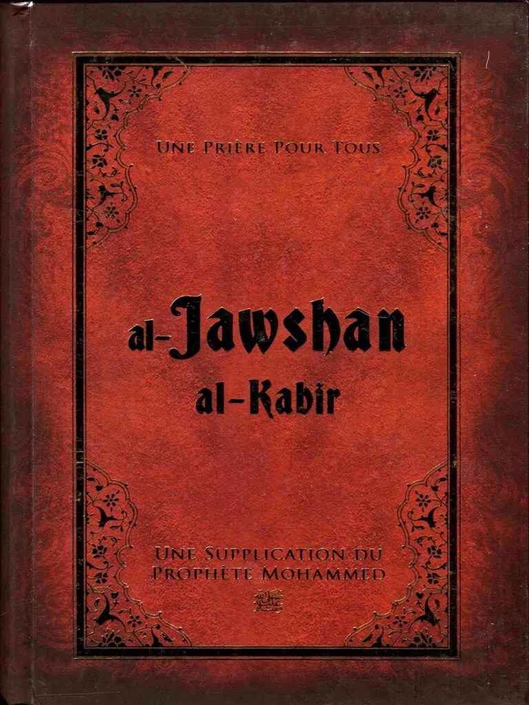 AlJawshanAlKabirNB.pdf