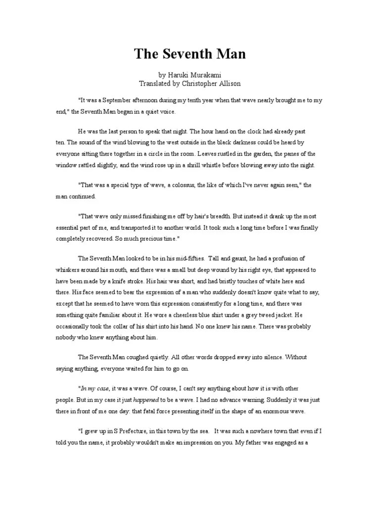Haruki Murakami The Seventh Man Beach Sound