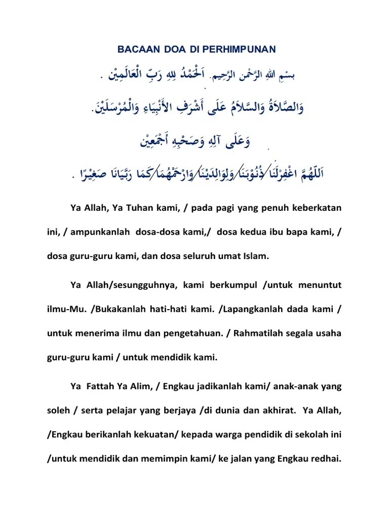 Doa Perhimpunan Pagi | PDF