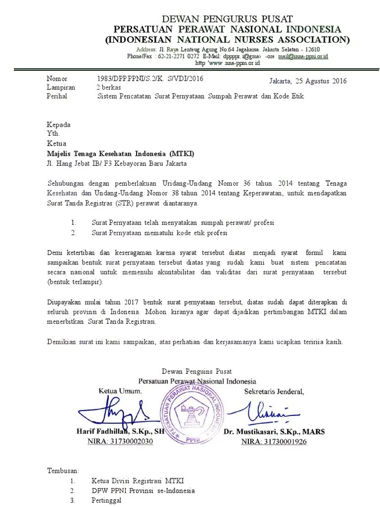 MTKIsuratpernyataan Mentaati Kode Etik Keperawatan Copy