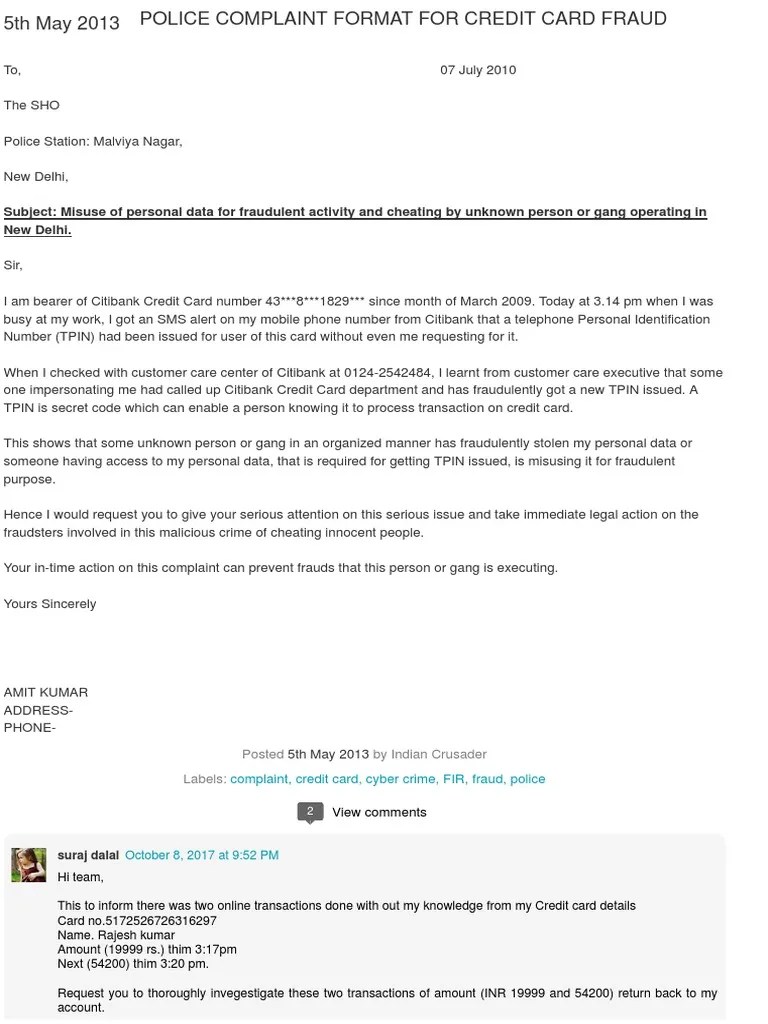 POLICE COMPLAINT FORMAT FOR CREDIT CARD FRAUD Fraud Credit Card