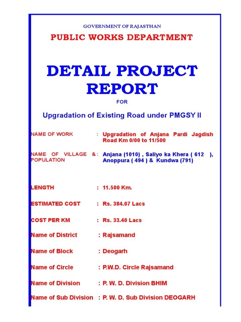 Dpr Pmgsy II Road Surface Road