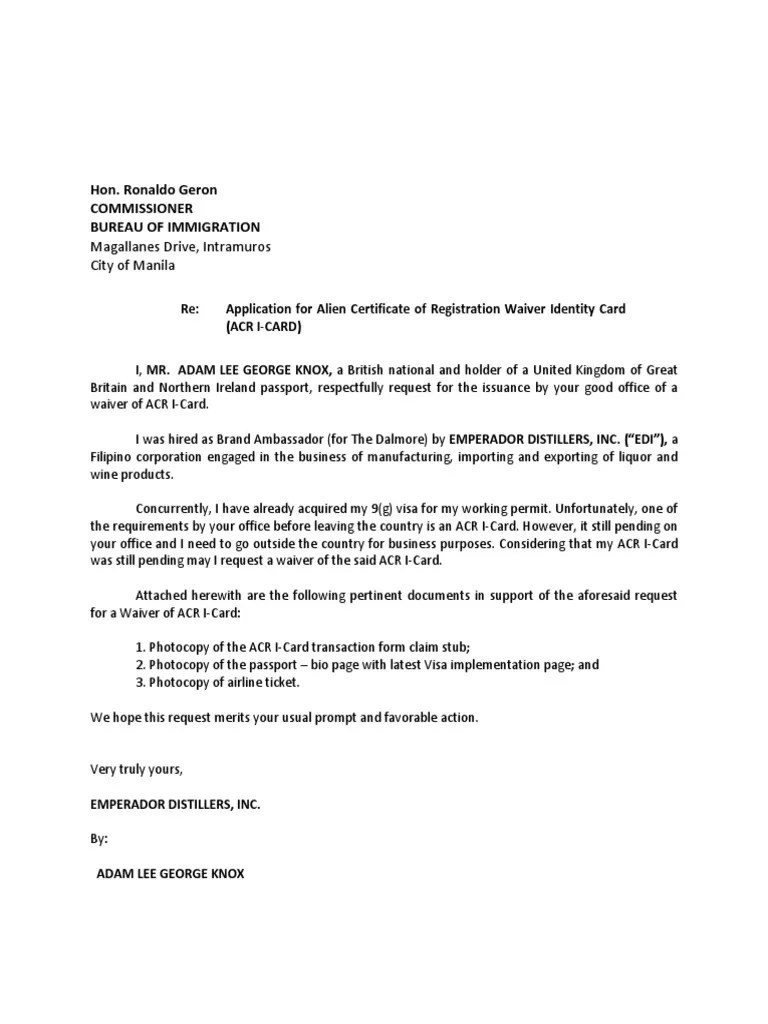 Waiver Letter PDF