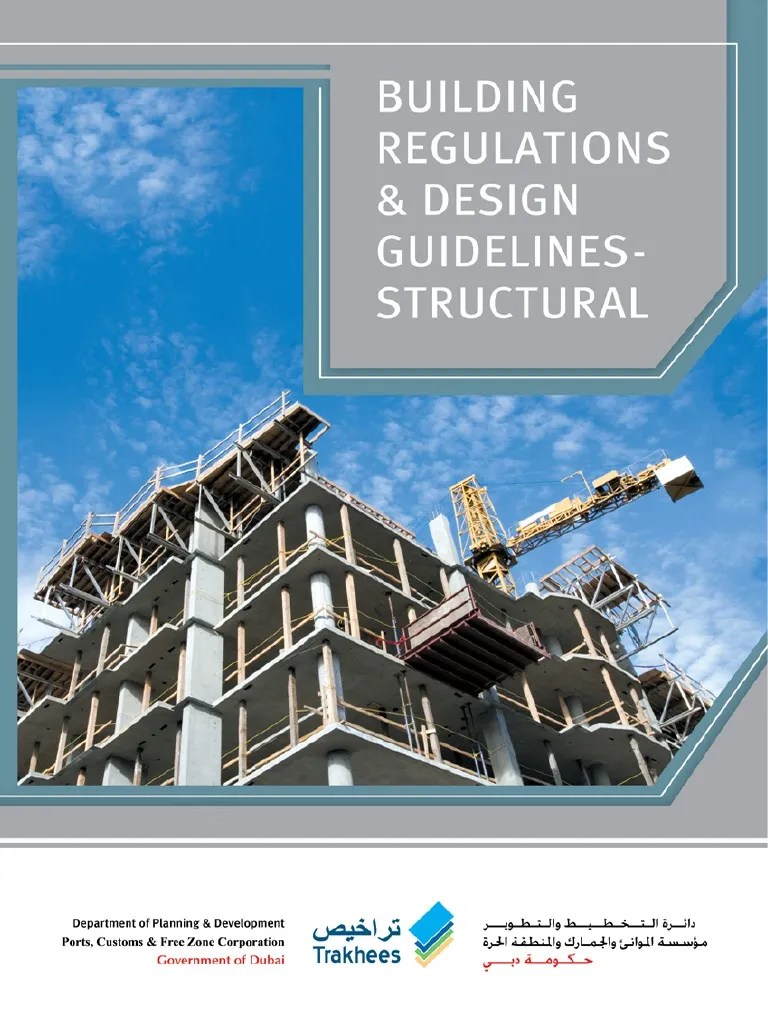 Building Regulations & Design Guidelines Structural PDF