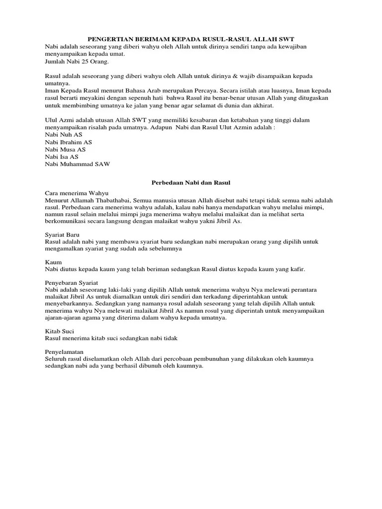 Menurut Bahasa Ulul Azmi Artinya Adalah