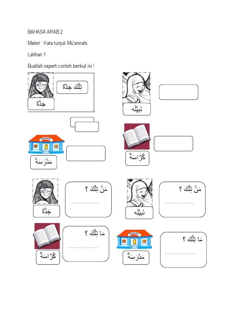 Tugas Kelas 2 B.arab Kata Tunjuk Mu&rsquo;Annats | PDF