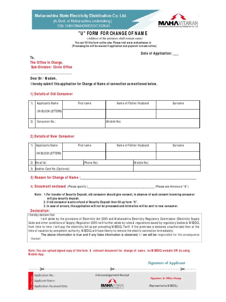 4.UForm Change of Name 21112017 PDF Government Government