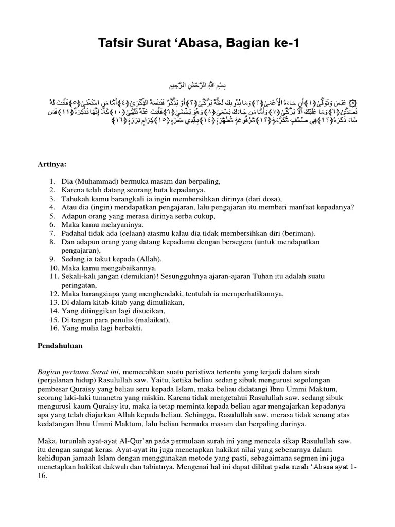 Tafsir Surat &lsquo;Abasa | PDF