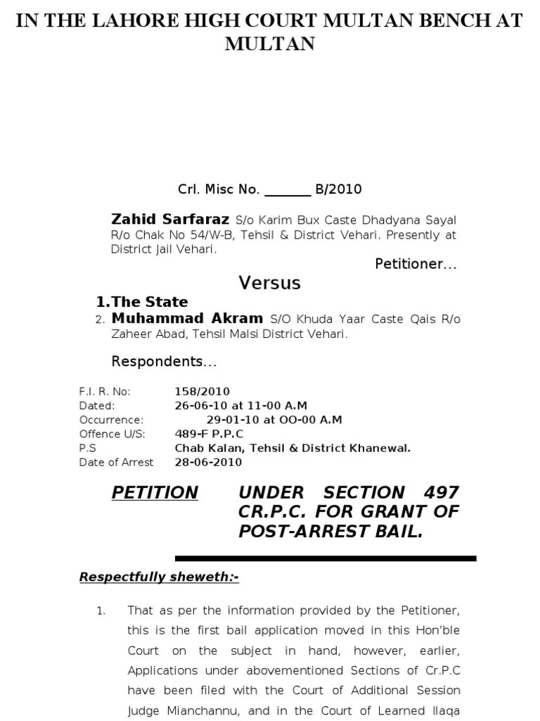 Bail ApplicationHigh Court Bail Legal Procedure